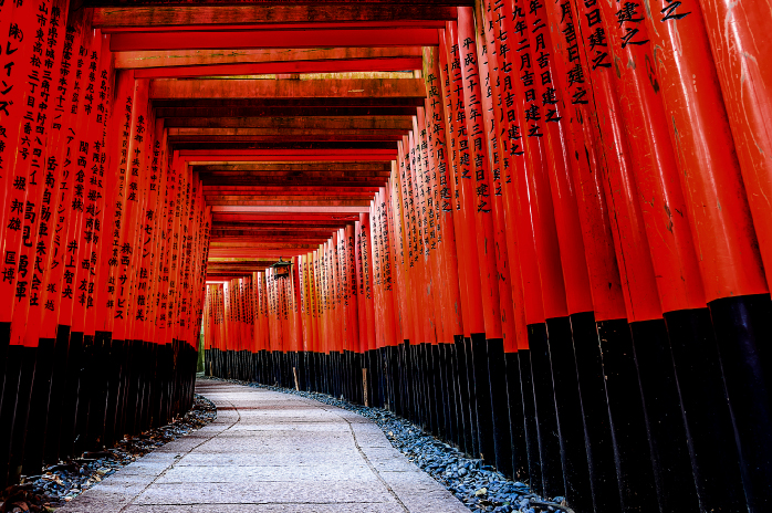 Fushimi Inari-taisha Shrine
