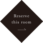 Reserve this room